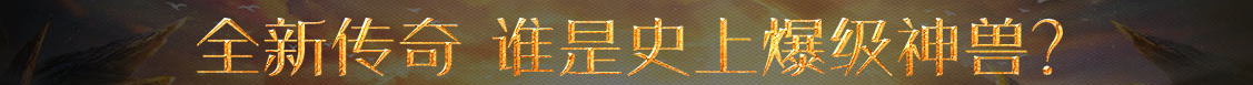 全球媒體